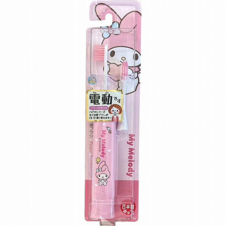 [Sanrio] Electric Toothbrush Hapica -My Melody  Minimum Japan