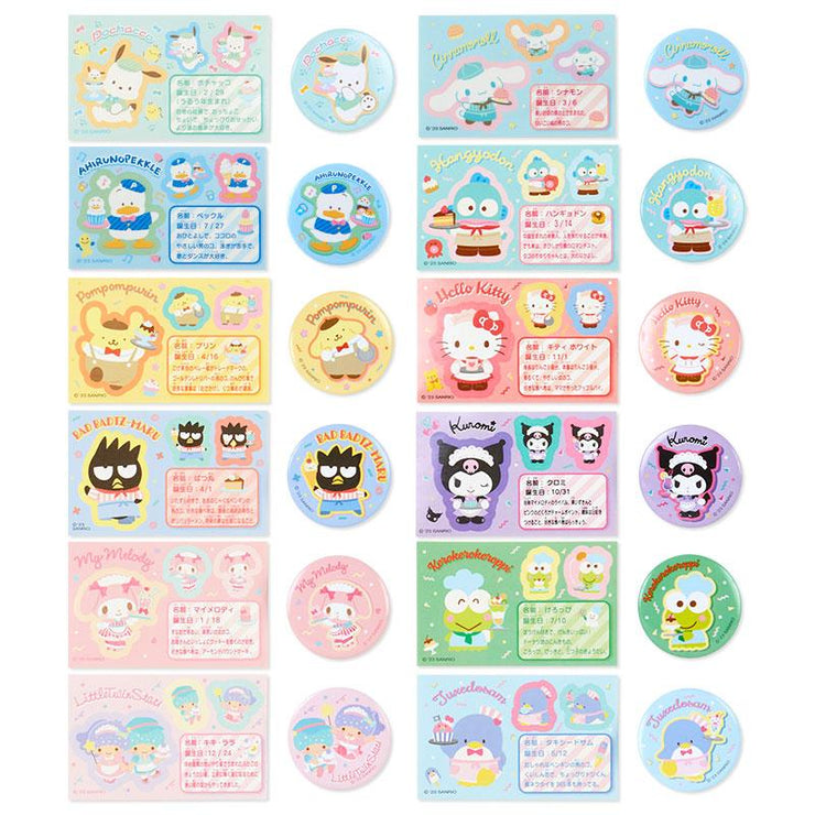 [Sanrio] Caramel w/Sticker & Button Badge- Blind Package [JUN 2023] Sanrio Original Japan