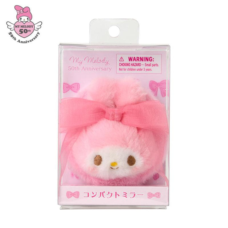 sanrio_n-2501-