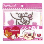 [Rilakkuma] Printed Poly Bags 50-Pack Bandai Japan