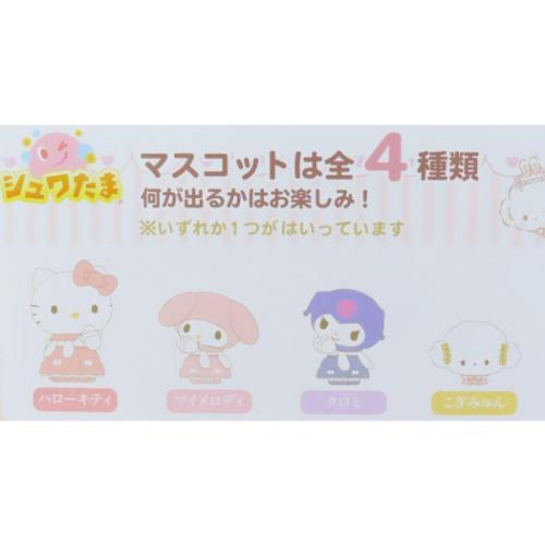 [Sanrio] Bath Ball - Bunny Ear Sailor  2024 Santan Japan