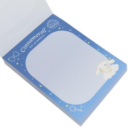 [Sanrio] Cinnamoroll Mini Memo - Night Sky 2024 Yamano Japan