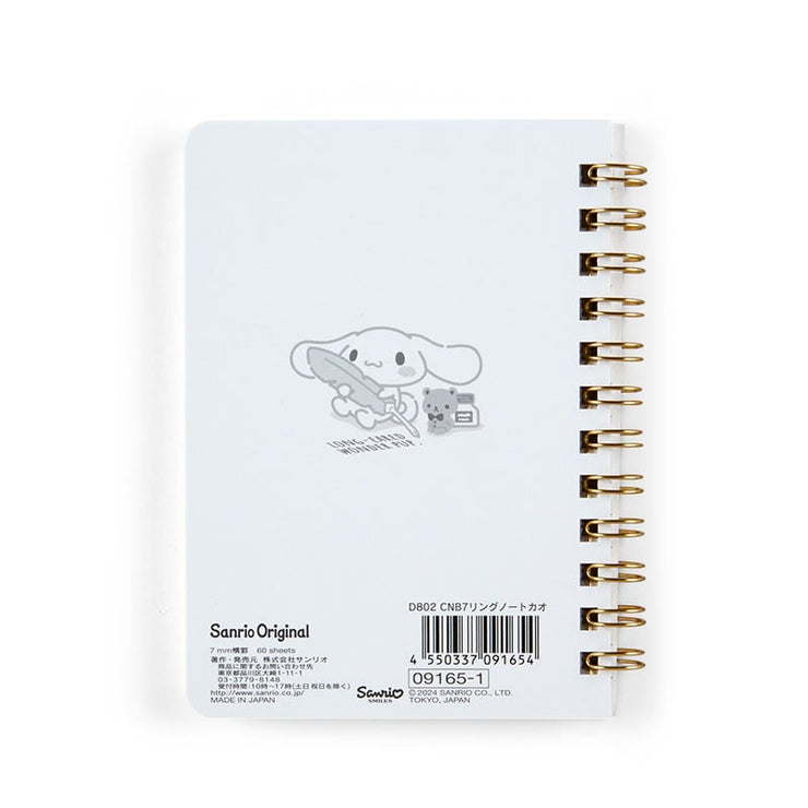 [Sanrio] B7 Ring Notebook -Cinnamoroll [APR 2024] Sanrio Original Japan