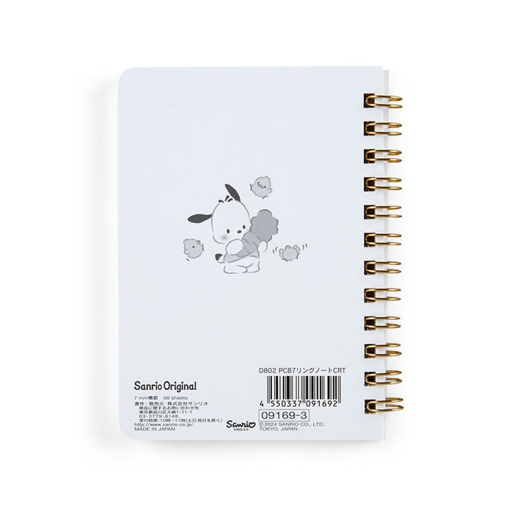 [Sanrio] B7 Ring Notebook -Pochacco [APR 2024] Sanrio Original Japan