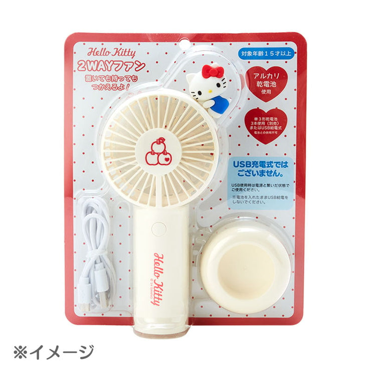 [Sanrio] 2-Way Portable Fan -Pochacco [APR 2024] Sanrio Original Japan