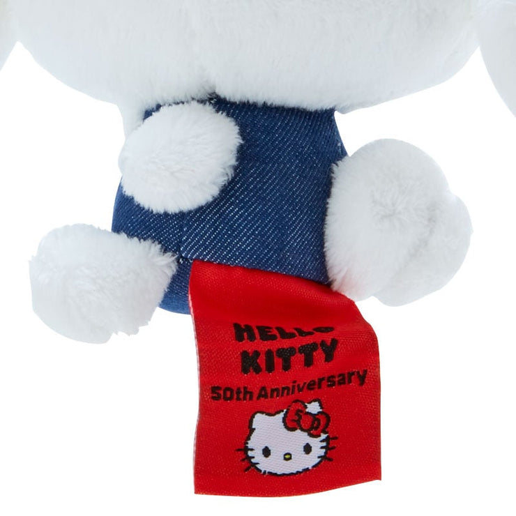[Sanrio] Hello Kitty 50th -HELLO EVERYONE! Design Series- Mascot Strap - Cinnamoroll [APR 2024] Sanrio Original Japan