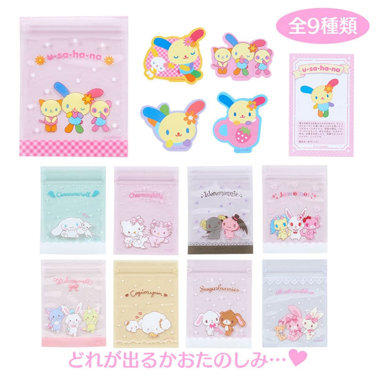 [Sanrio] Secret Sticker Set - A (Featured 2000s Debut Characters) [Blind Package] [MAY 2024] Sanrio Original Japan