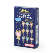 [Sanrio] Motto Sukini Sasechauzo Design Series- Secret Stick Charm [JUN 2024] Sanrio Original Japan