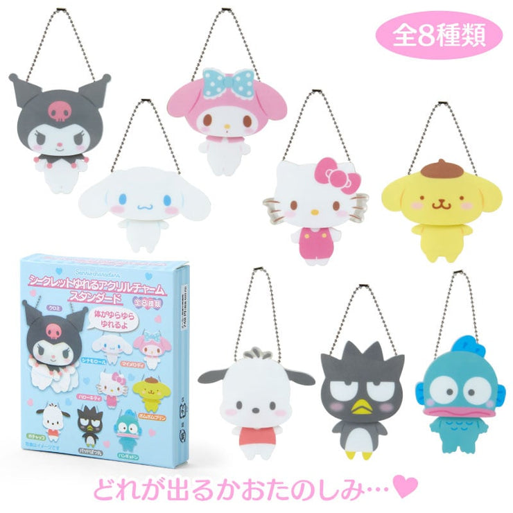 [Sanrio] Secret Swinging Acrylic Charm Standard [Blind Package] [JUL 2024] Sanrio Original Japan