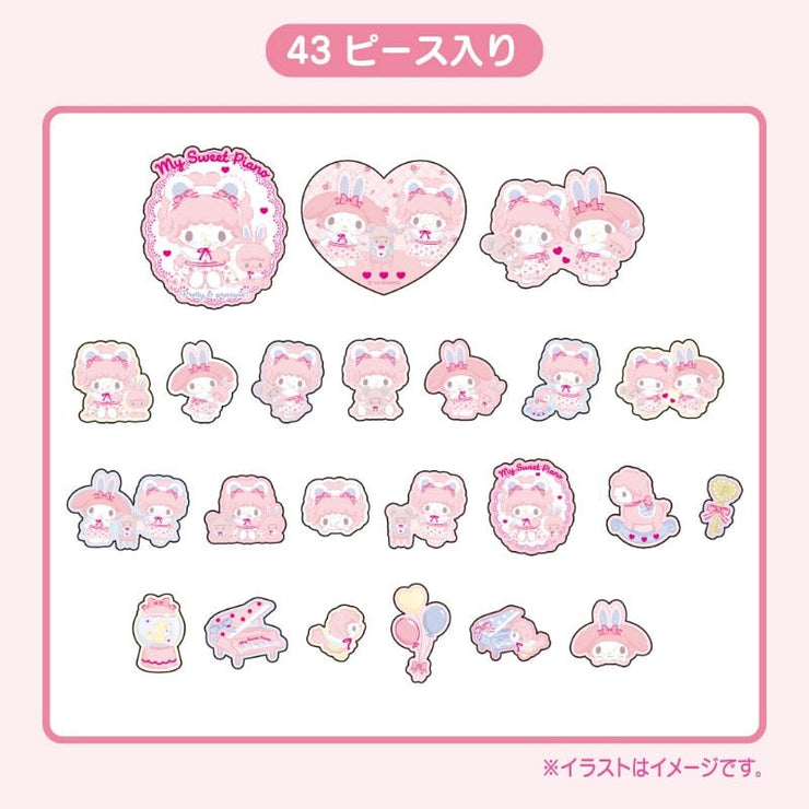 [Sanrio] My Sweet Piano: My Little Treasures Design Series - Sticker Set [JUL 2024] Sanrio Original Japan
