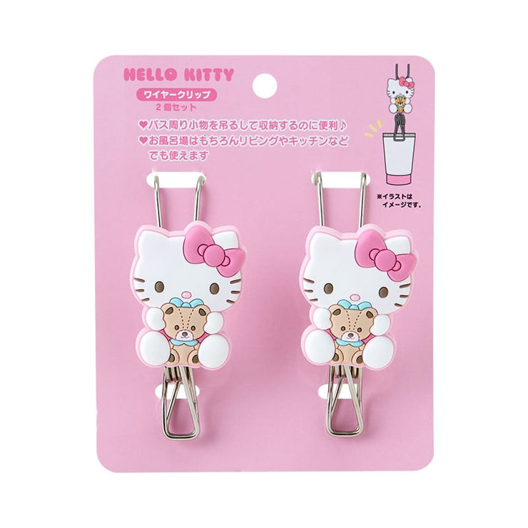 [Sanrio] Wire Clip Set (2 Pieces) - Hello Kitty [AUG 2024] Sanrio Original Japan