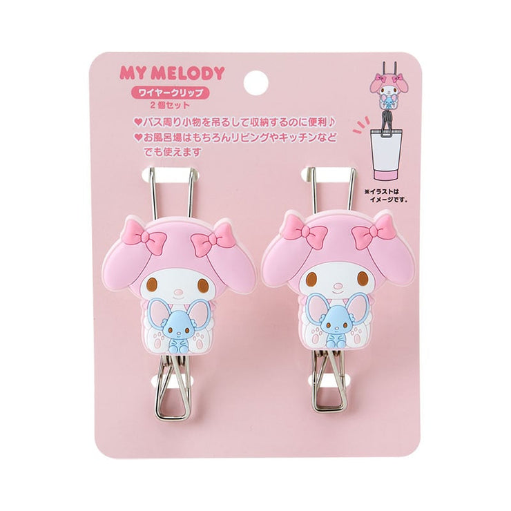 [Sanrio] Wire Clip Set (2 Pieces) - My Melody [AUG 2024] Sanrio Original Japan