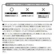 [Sanrio] -Gudetama and KIRIMIchan Festival Design Series- Smartphone Ring Strap - Gudetama [AUG 2024] Sanrio Original Japan