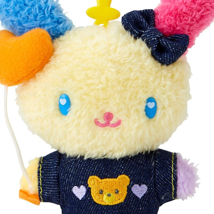 [Sanrio] -Denim Patch Design Series- Mascot Holder - Usahana [SEP 2024] Sanrio Original Japan