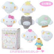 [Sanrio] -Cogimyun Angel's Dance Recital Design Series- Secret Brooch [Blind Package][SEP 2024] Sanrio Original Japan