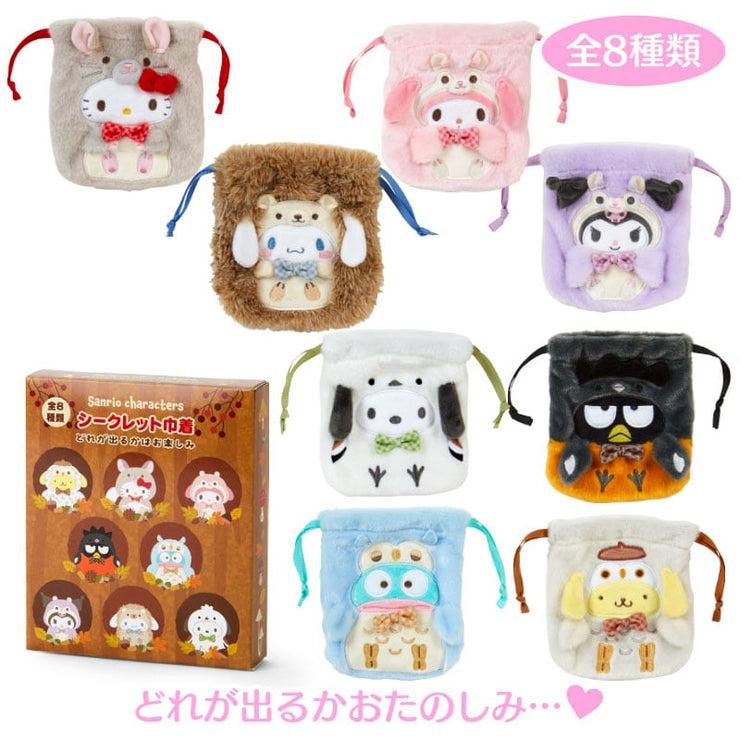 [Sanrio] -Forest Small Animal Design Series- Mini Secret Drawstring Pouch [Blind Package] [SEP 2024] Sanrio Original Japan