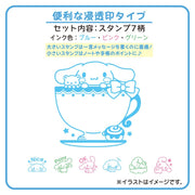 [Sanrio] Stamp Set- Cinnamoroll [SEP 2024] Sanrio Original Japan