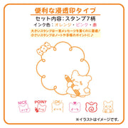 [Sanrio] Stamp Set- Hanamaruobake [SEP 2024] Sanrio Original Japan