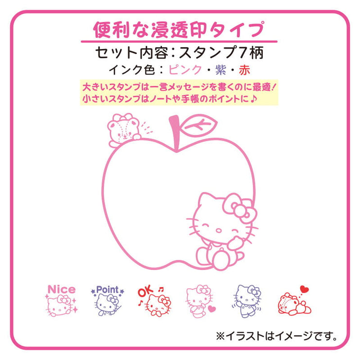 [Sanrio] Stamp Set- Hello Kitty [SEP 2024] Sanrio Original Japan