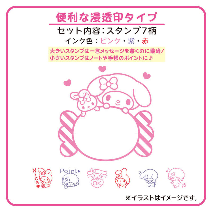 [Sanrio] Stamp Set- My Melody [SEP 2024] Sanrio Original Japan