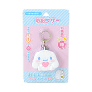 [Sanrio] Safety Alarm - Cinnamoroll [NOV 2024] Sanrio Original Japan