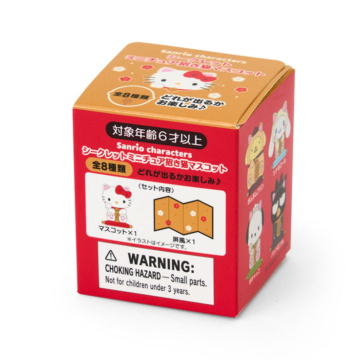 [Sanrio] - Zodiac Good Luck Design Series - Secret Miniature Maneki-Neko Mascot [Blind Package] [NOV 2024] Sanrio Original Japan