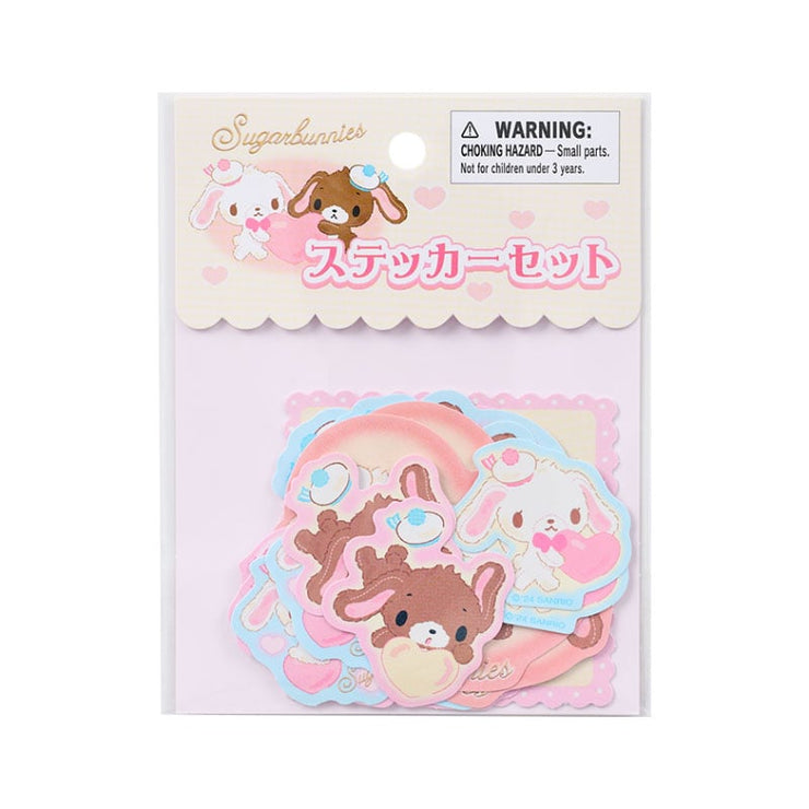 [Sanrio] - Heisei Characters Fuwa Fuwa Heart Series - Sticker Set  - Sugarbunnies [NOV 2024] Sanrio Original Japan