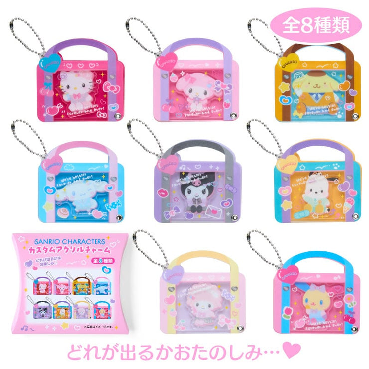 [Sanrio] Secret Custom Acrylic Charm - School Bag Design [Blind Package] [NOV 2024] Sanrio Original Japan