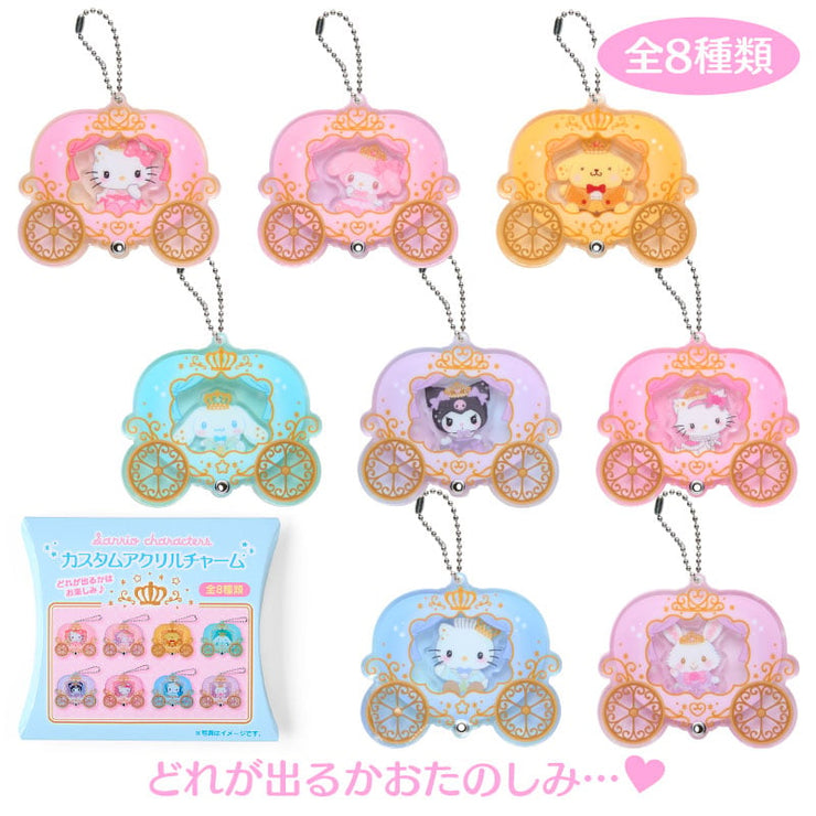 [Sanrio] Secret Custom Acrylic Charm -Prince & Princess Design [Blind Package] [NOV 2024] Sanrio Original Japan