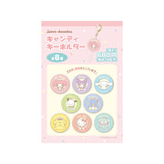[Clearance]#[NEW] Sanrio Candy Key Chain Strap [Blind Package] 2022 T's Factory Japan