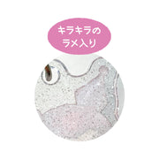 [NEW] Sanrio Pair Acrylic Keychain Strap -Pom Pom Purin & Cinnamoroll T's Factory Japan 2022