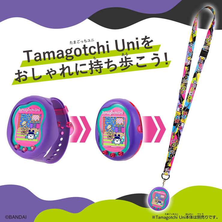 [NEW] Tamagotchi Uni Neck Strap - Unique Black Bandai Japan [JUL 15 2023]