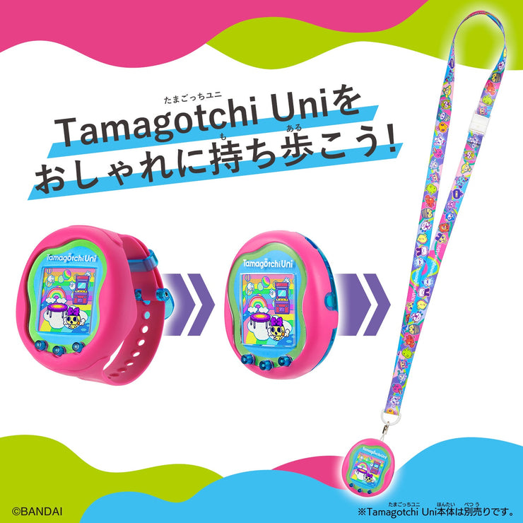 NEW] Tamagotchi Uni Neck Strap - Unique Marble Bandai Japan [JUL 15 2 – JYW  KAWAII