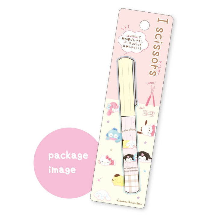[NEW] Sanrio Mini Scissors -Fuwa Fuwa -Pink 2022 T&
