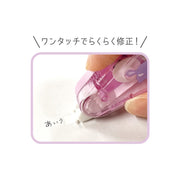 [Clearance]#[NEW] Sanrio Slide Correction Tape - Kuromi 2022 T's Factory Japan