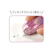 [Clearance]#[NEW] Sanrio Slide Correction Tape - My Melody 2022 T's Factory Japan