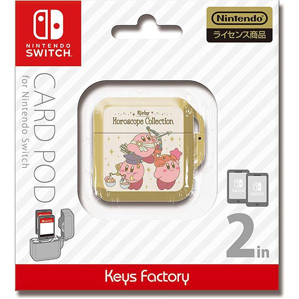 [NEW] Card Pod for Nintendo Switch -Kirby Horoscope Collection- B  [DEC 2022] Keys Factory Japan