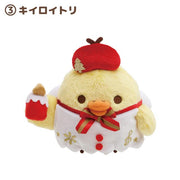[Clearance]#[NEW] Rilakkuma -Harmony Christmas - Plush Toy San-X Official Japan 2022