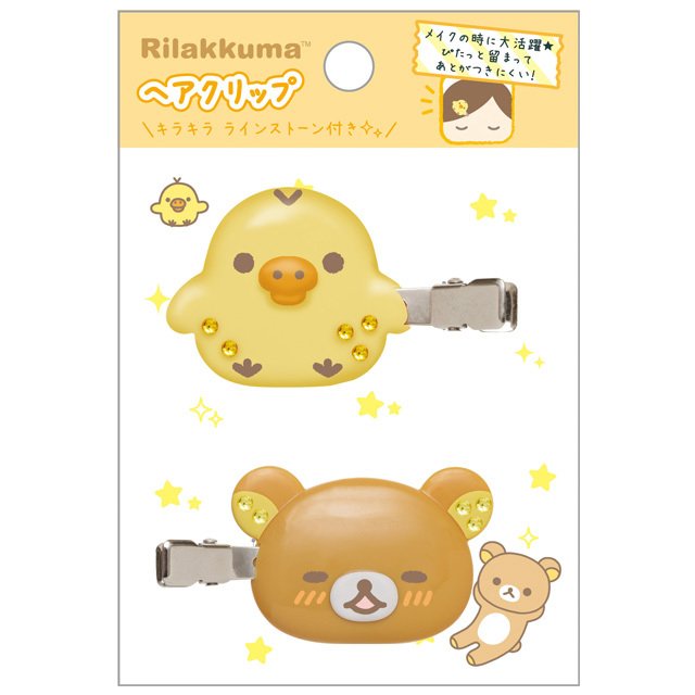 [Clearance]#[NEW] Rilakkuma Hair Clip -Rilakkuma / Kiiroi Tori San-X O ...