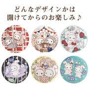 [Clearance]#[NEW] Sentimental Circus -Hagire Korisu no Shitateyasan- Embroidered Button Badge Collection - Blind Package San-X Official Japan 2022