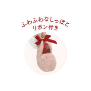 [NEW] Sentimental Circus -Hagire Korisu no Shitateyasan- Plush Coin Case San-X Official Japan 2022