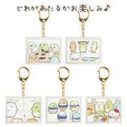 [Clearance]#[NEW] Sumikko Gurashi -Picture Book Art Collection- Acrylic Key Chain Collection -Blind Package San-X Official Japan 2022