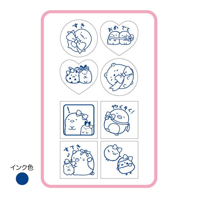 [NEW] Sumikko Gurashi Stamp Set S-Size -Ribbon San-X Official Japan 2022