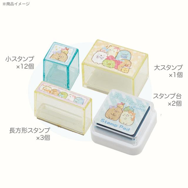 [NEW] Sumikko Gurashi -Sumikko Baby- Stamp Set M-Size San-X Official Japan 2022