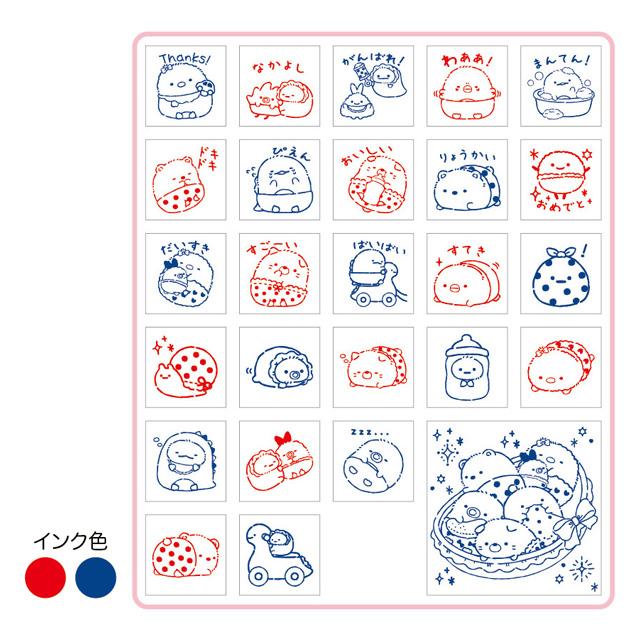 [NEW] Sumikko Gurashi -Sumikko Baby- Stamp Set L San-X Official Japan 2022