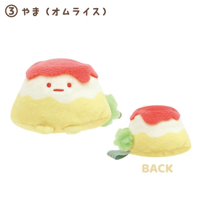 [Clearance] [Sumikko Gurashi] -Youkoso Tabemono Oukoku (Welcome to Kingdom of Foods)- Tenori Plush Toy San-X Official Japan 2023