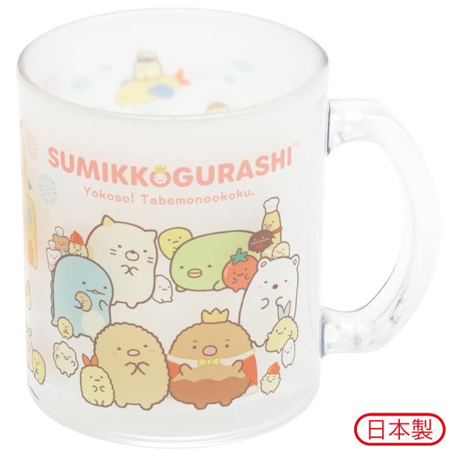 [NEW] Sumikko Gurashi -Youkoso Tabemono Oukoku (Welcome to Kingdom of Foods)- Glass Mug San-X Official Japan 2023