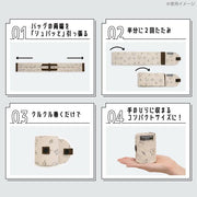 [NEW] Rilakkuma Shupatto Folding Shopper S-Size - Brown San-X Official Japan 2023