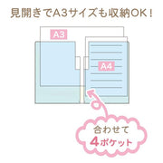 [Clearance]#[NEW] Rilakkuma -Nikoniko Happy for You- Double Plastic Document Holder San-X Official Japan 2023