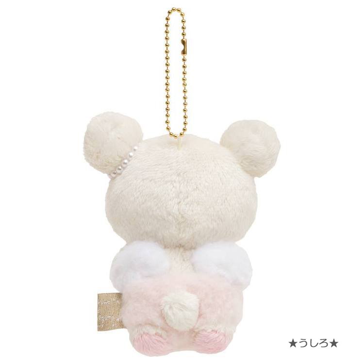 [NEW] Rilakkuma -Kori-Kogu Fluffy Angel- Burasage Plushie Strap - Kori ...